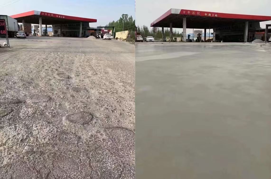 浔阳水泥道路抢修料 混凝土地面修补砂浆