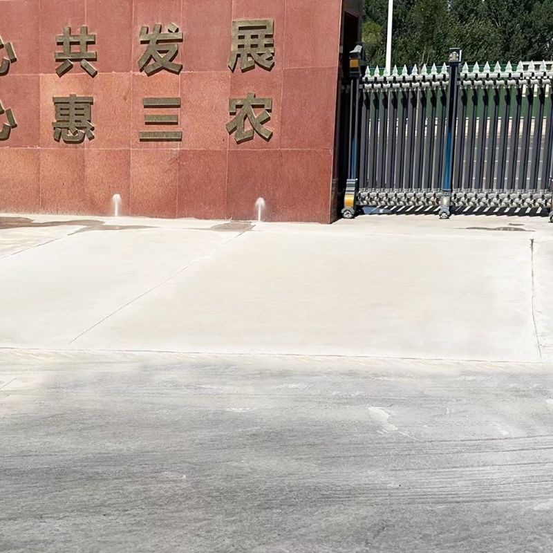 浔阳路面快速通车修补料